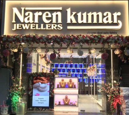 Naren kumar Jewellers Kandivali East Malad Borivali