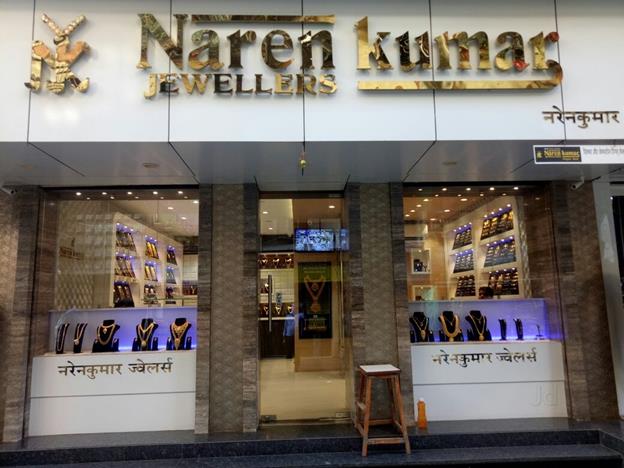 Narenkumar Jewellers Bhayandar Talav Road